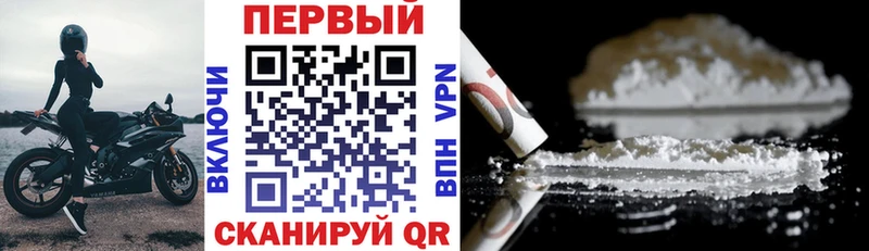 АМФ 97%  магазин продажи наркотиков  Серов 
