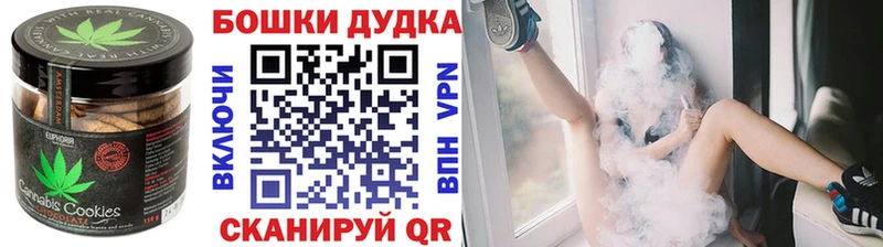 MEGA ссылки  Серов  Cannafood марихуана  хочу наркоту 
