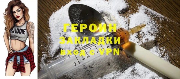 дмт Михайлов