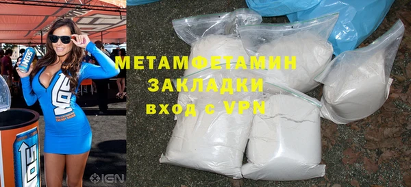 дмт Михайлов