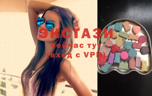 прущие грибы Аркадак