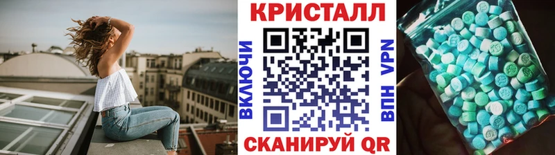 МЕТАМФЕТАМИН пудра  дарнет шоп  Серов 